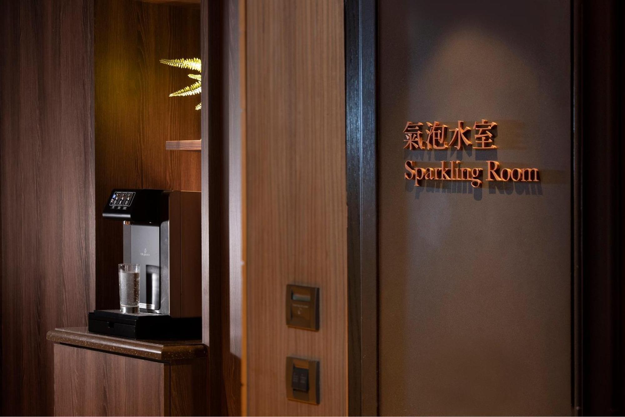 Palais De Chine Hotel Taipéi Exterior foto Smoking room in a hotel in Hong Kong